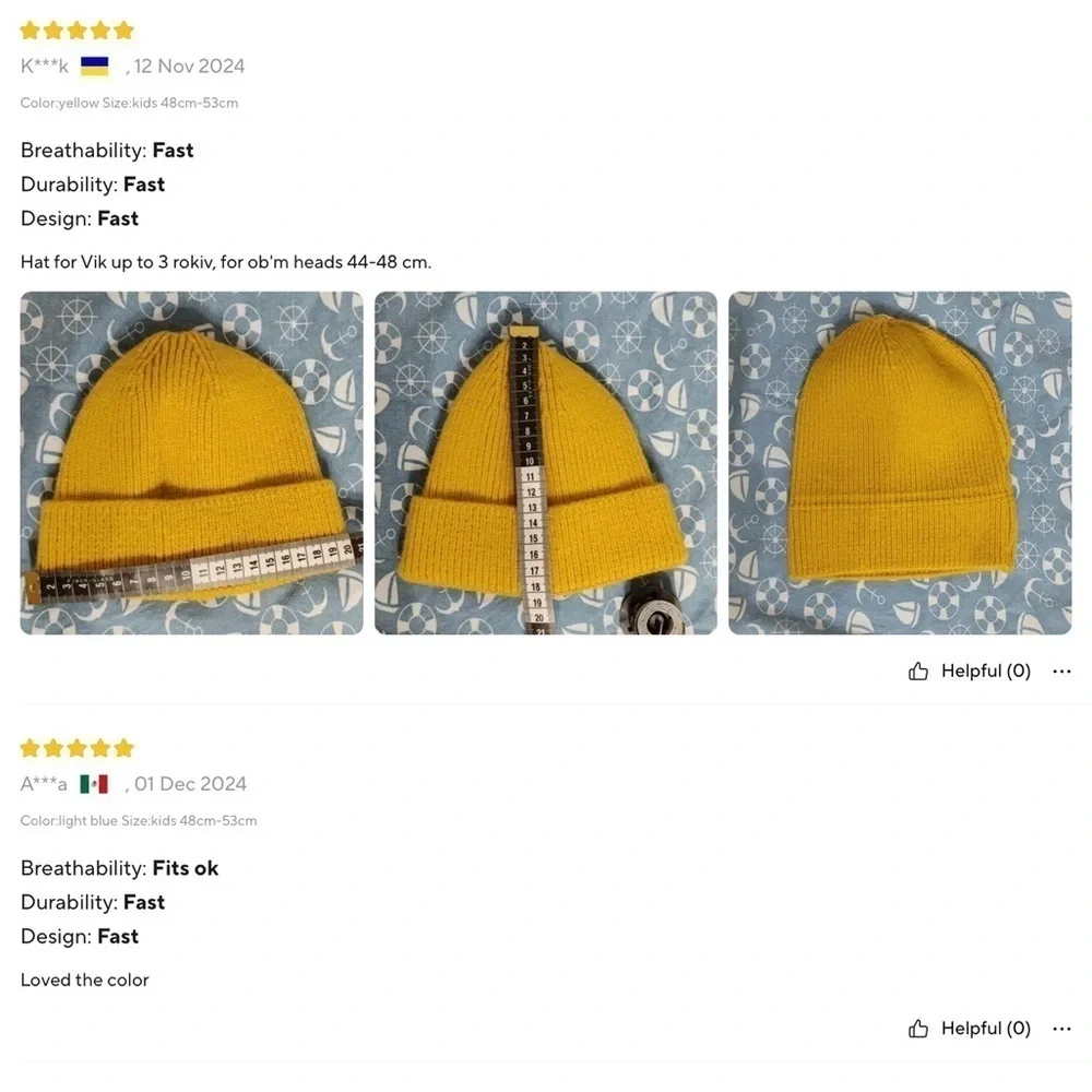 New soft, warm toddler’s beanie cap light brown color